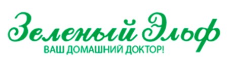 http://greenelf.ru/